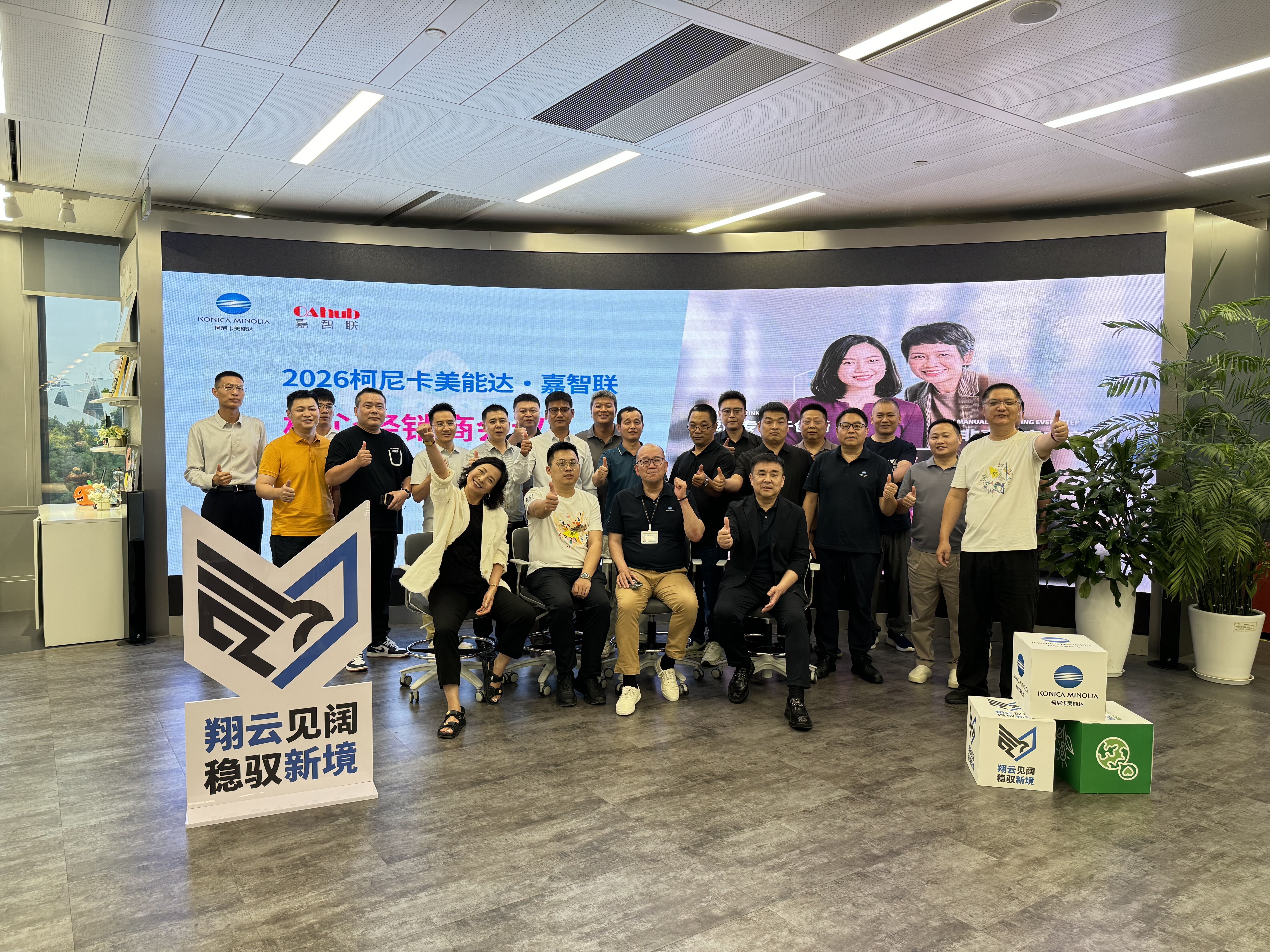 微信图片_20260930092525_26_41.jpg|300